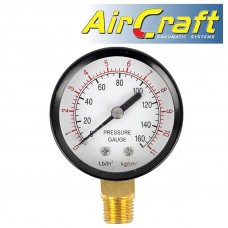 AIR GAUGE 160PSI/11BAR 1/4'M FOR SG PPX1 10L PAINT POT